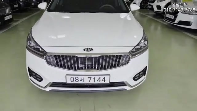 올 뉴 K7 전면 디자인과 차체 상태