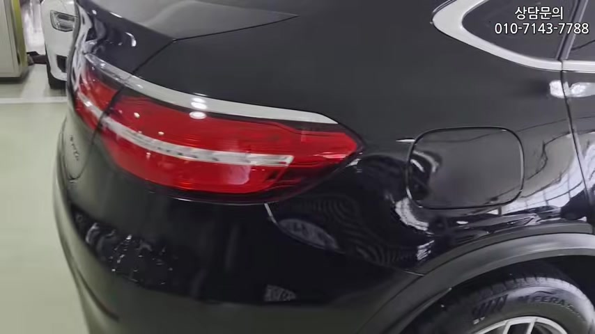 벤츠 GLC 220d 쿠페 후면과 루프라인