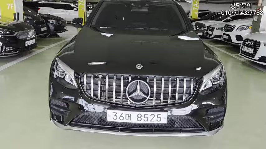 2018 벤츠 GLC 220d 4MATIC 쿠페 실차 전면