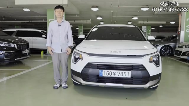 기아 디 올 뉴 니로 하이브리드 실차 전면