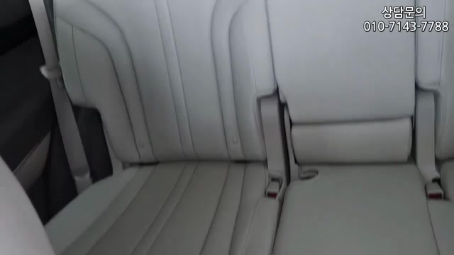 제네시스 GV80 베이지색 2열 시트 상태